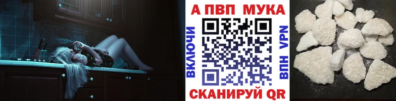 A PVP СК  Костомукша 