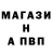 ГАШИШ VHQ Mike Young