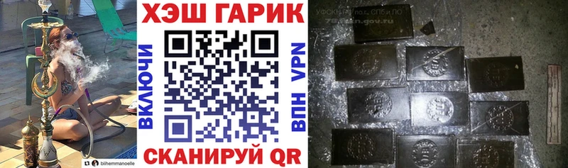 KRAKEN зеркало  наркота  Костомукша  ГАШИШ убойный 