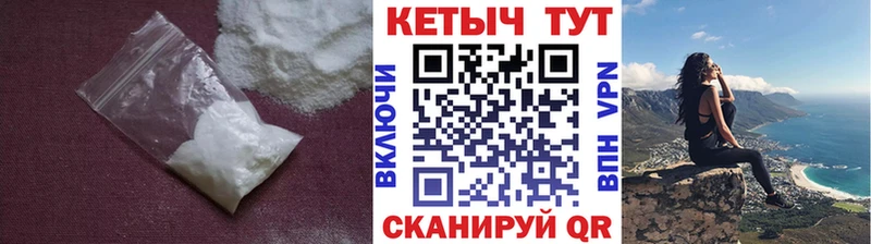 Кетамин ketamine  Костомукша 