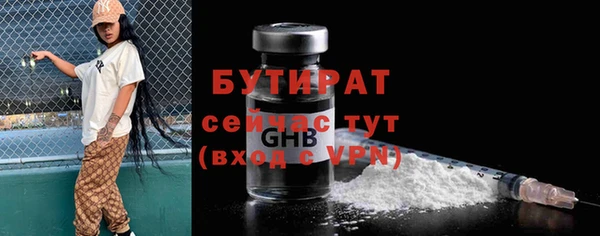 твердый Новокубанск