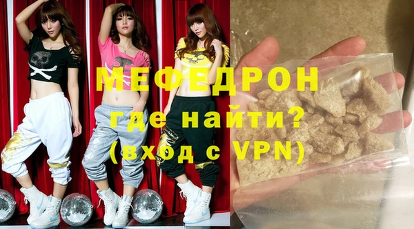 твердый Новокубанск