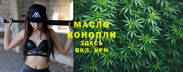 твердый Новокубанск