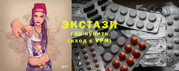 твердый Новокубанск