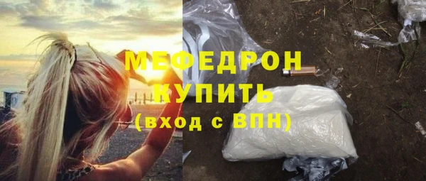 твердый Новокубанск