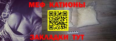 скорость Жуковский