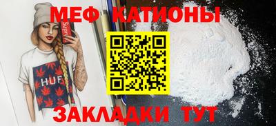 jwh Заволжье