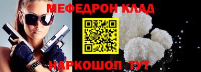 jwh Заволжье