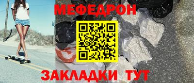 гидропоника Заводоуковск