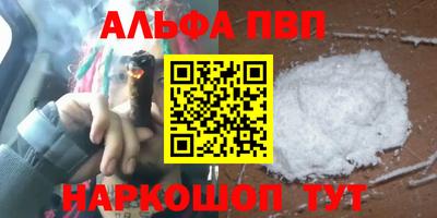 гидропоника Заводоуковск
