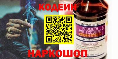 скорость Жуковский