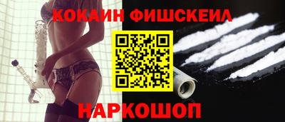 гидропоника Заводоуковск
