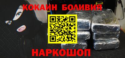 jwh Заволжье