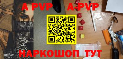 jwh Заволжье