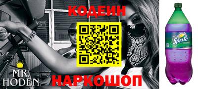 гидропоника Заводоуковск