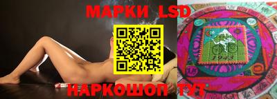 скорость Жуковский