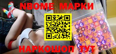 jwh Заволжье