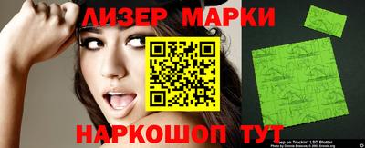 гидропоника Заводоуковск