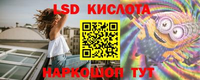 скорость Жуковский