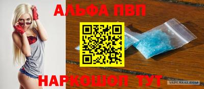 jwh Заволжье