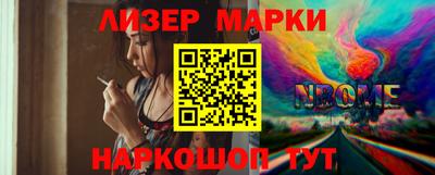 jwh Заволжье
