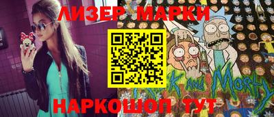 тгк Абакан