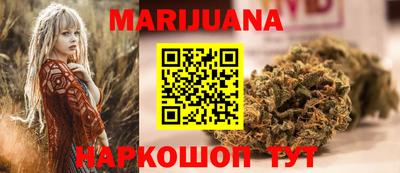 скорость Жуковский