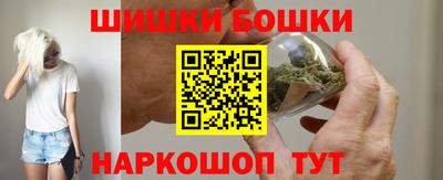 скорость Жуковский
