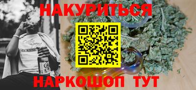 скорость Жуковский