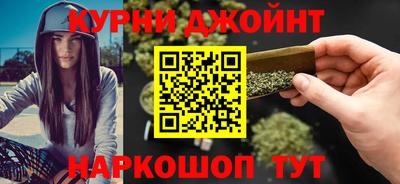 скорость Жуковский