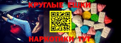 скорость Жуковский