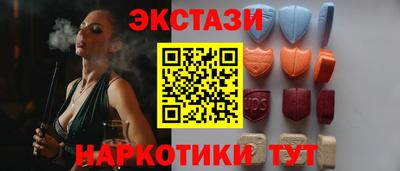 гидропоника Заводоуковск