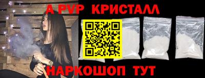 jwh Заволжье