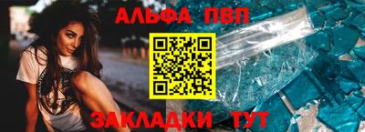 гидропоника Заводоуковск