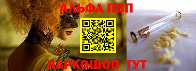 ешки Бузулук