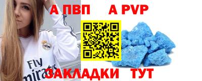 гидропоника Заводоуковск