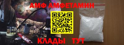 гидропоника Заводоуковск