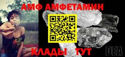 скорость Жуковский