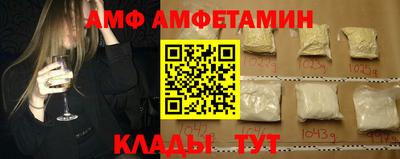 скорость Жуковский