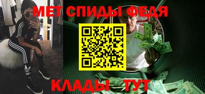 гидропоника Заводоуковск