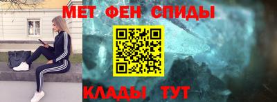 гидропоника Заводоуковск
