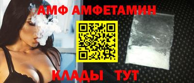 гидропоника Заводоуковск