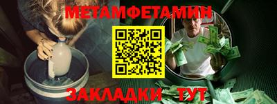 jwh Заволжье