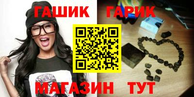 кокаин перу Бугуруслан