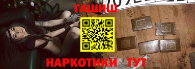 скорость Жуковский