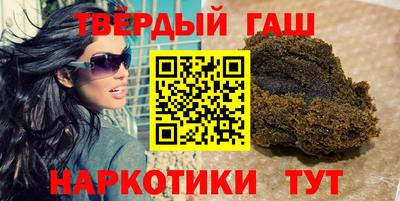 гидропоника Заводоуковск