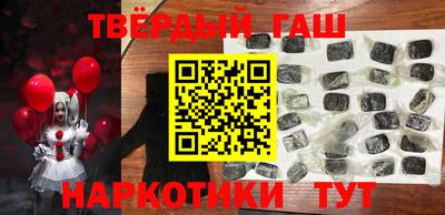 jwh Заволжье