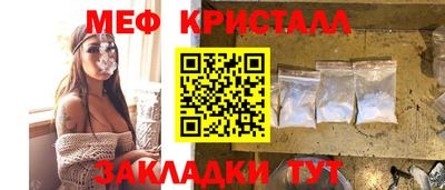 гидропоника Заводоуковск