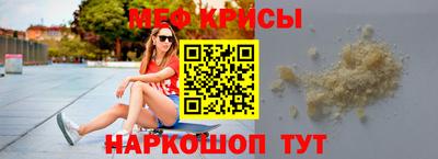 кокаин перу Бугуруслан