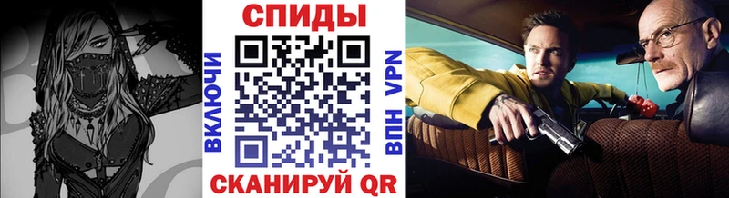 ОМГ ОМГ зеркало  Костомукша  МЕТАМФЕТАМИН Декстрометамфетамин 99.9% 